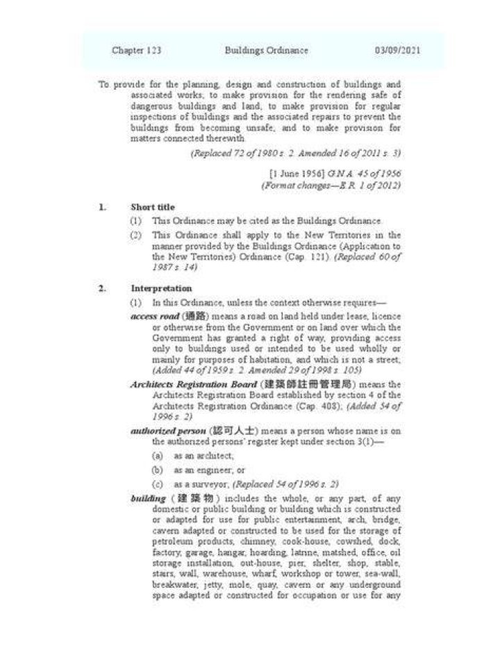 Building Ordinance Exclusion - How To Discuss