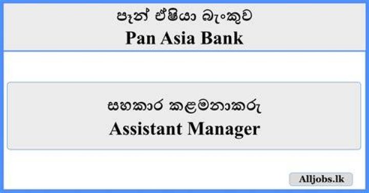 Pan asia - How To Discuss